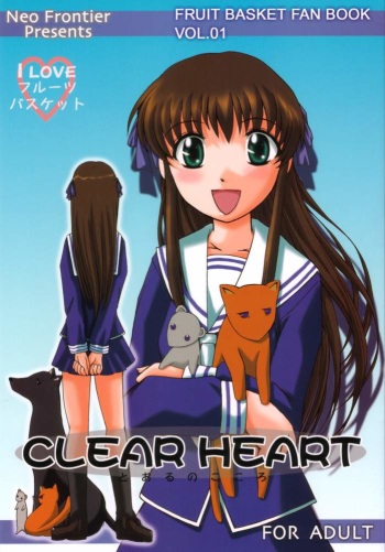 CLEAR HEART cover