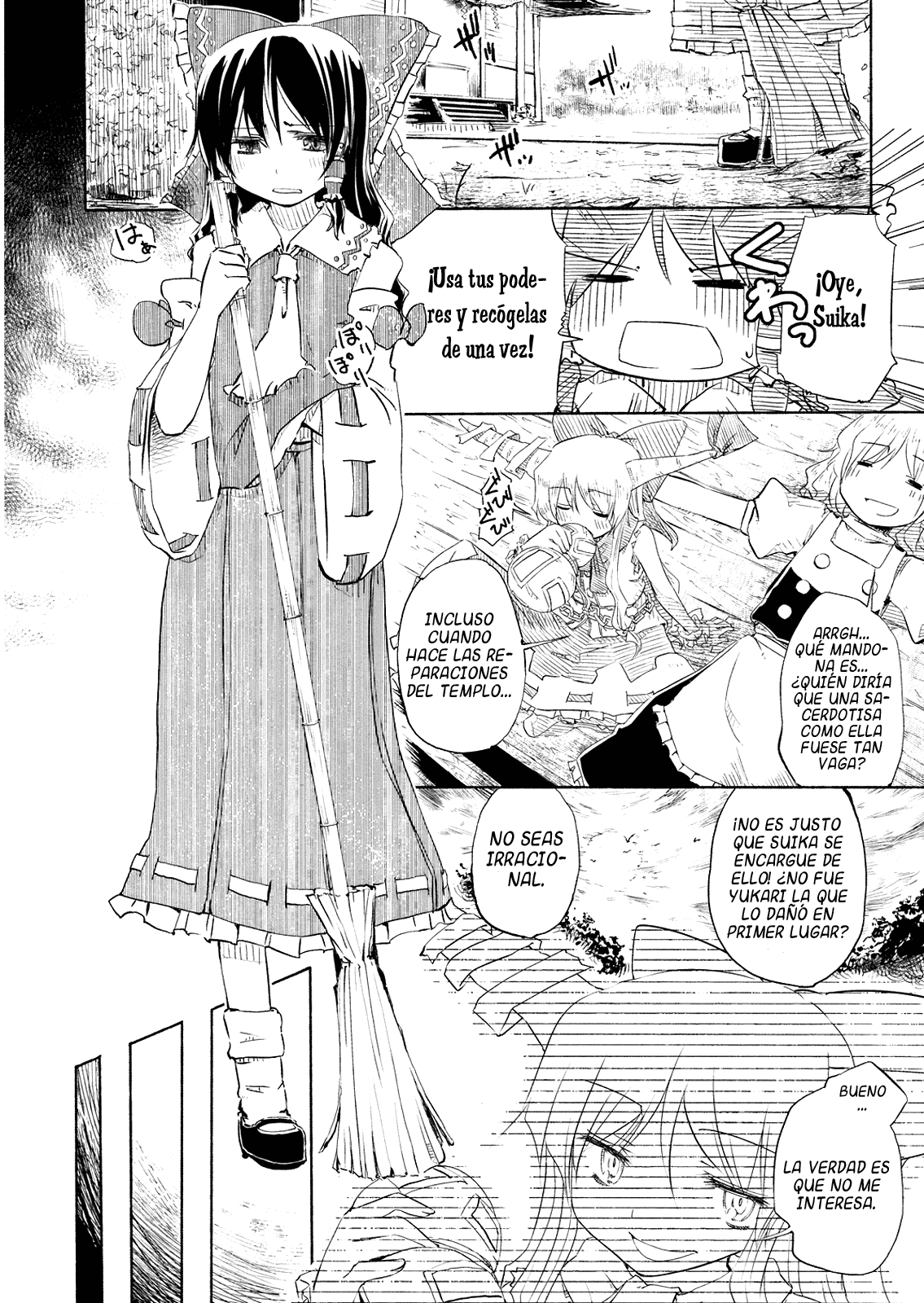 Keidai Ura Romantic page 6 full