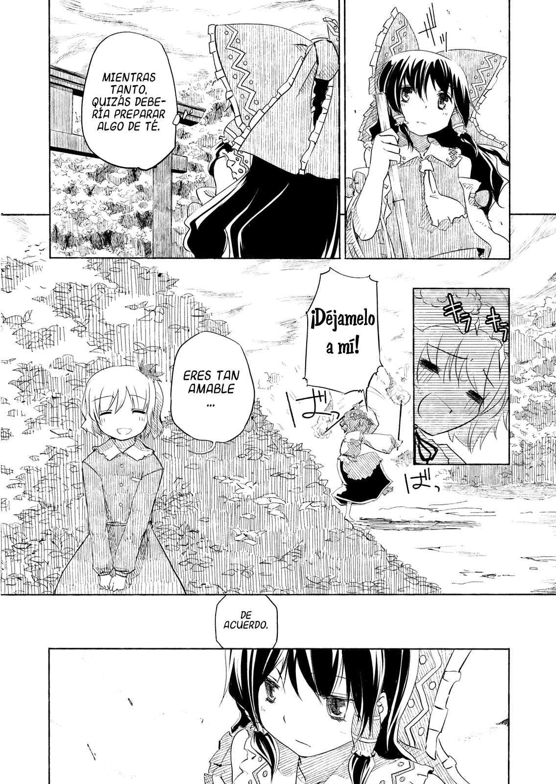 Keidai Ura Romantic page 8 full