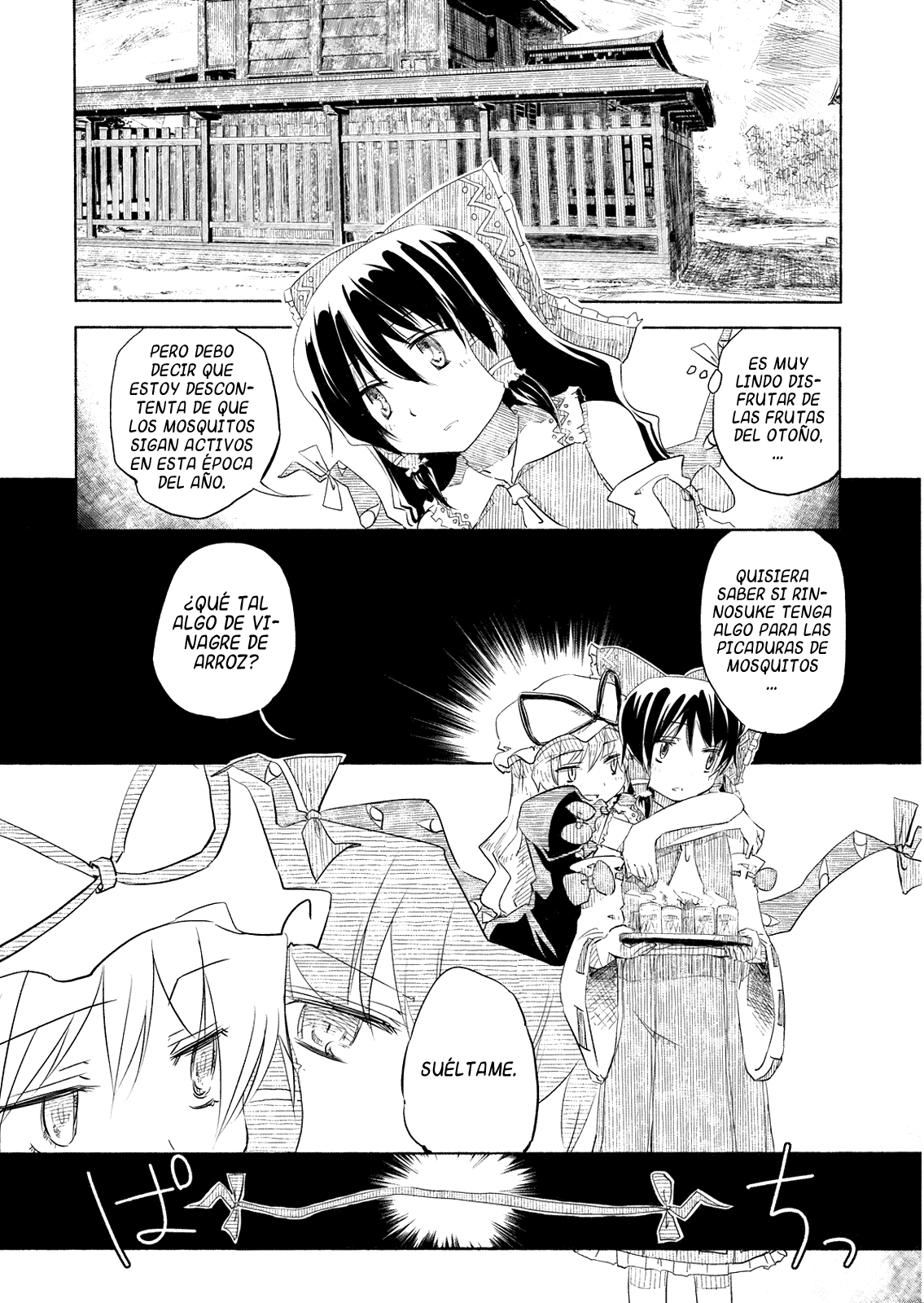 Keidai Ura Romantic page 9 full