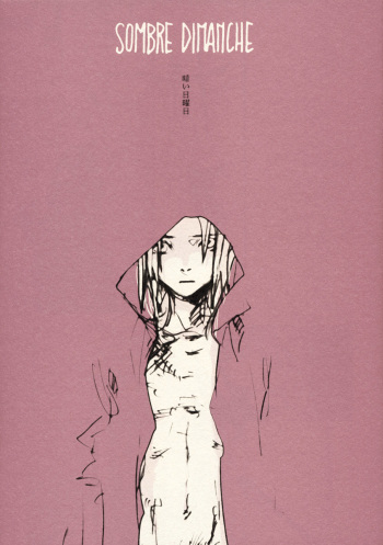 SOMBRE DIMANCHE cover