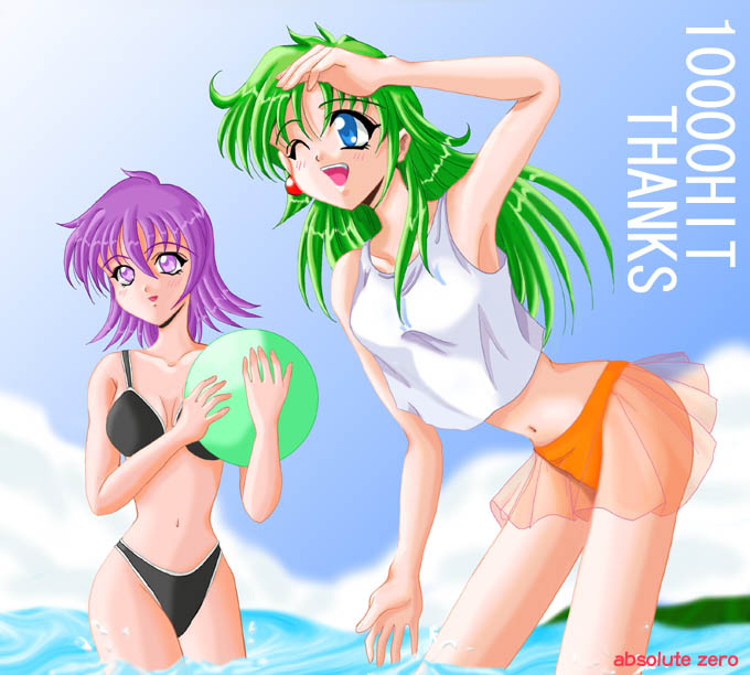 Cool CG page 5 full