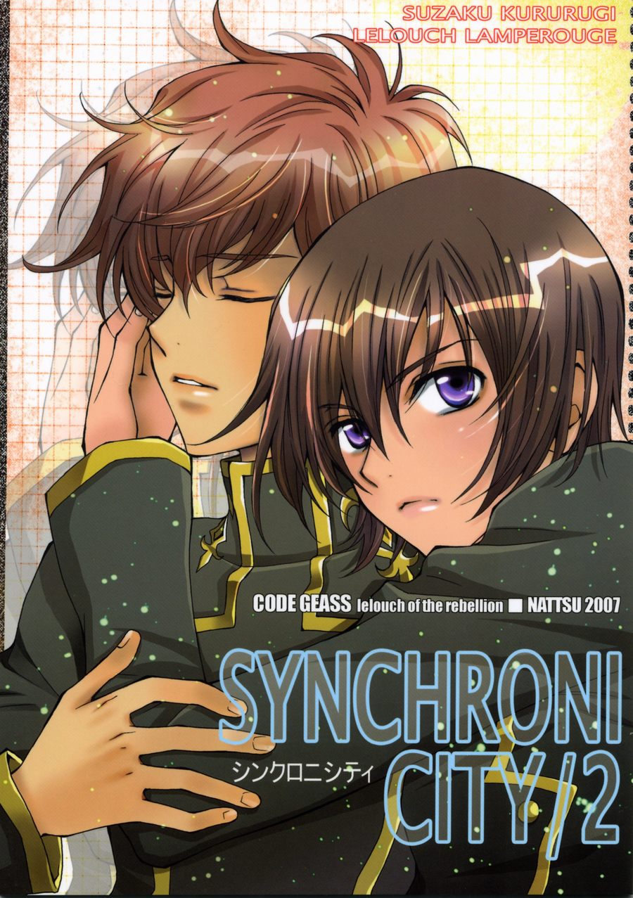 SYNCHRONI CITY/2 page 1 full