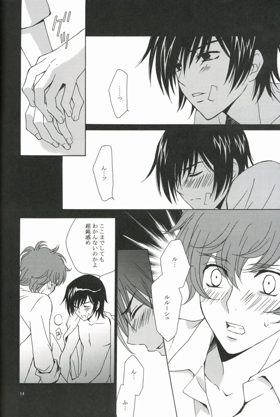 SYNCHRONI CITY/2 page 10 full