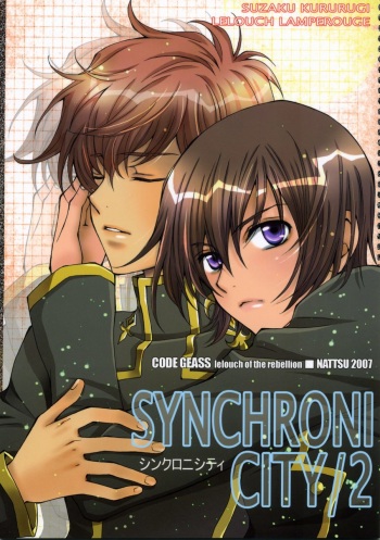 SYNCHRONI CITY/2 cover