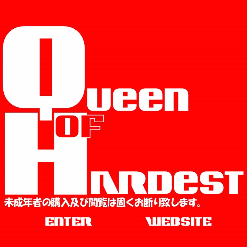 Queen Of Hardest 1 page 1 full