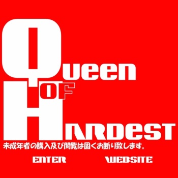 Queen Of Hardest 1 cover