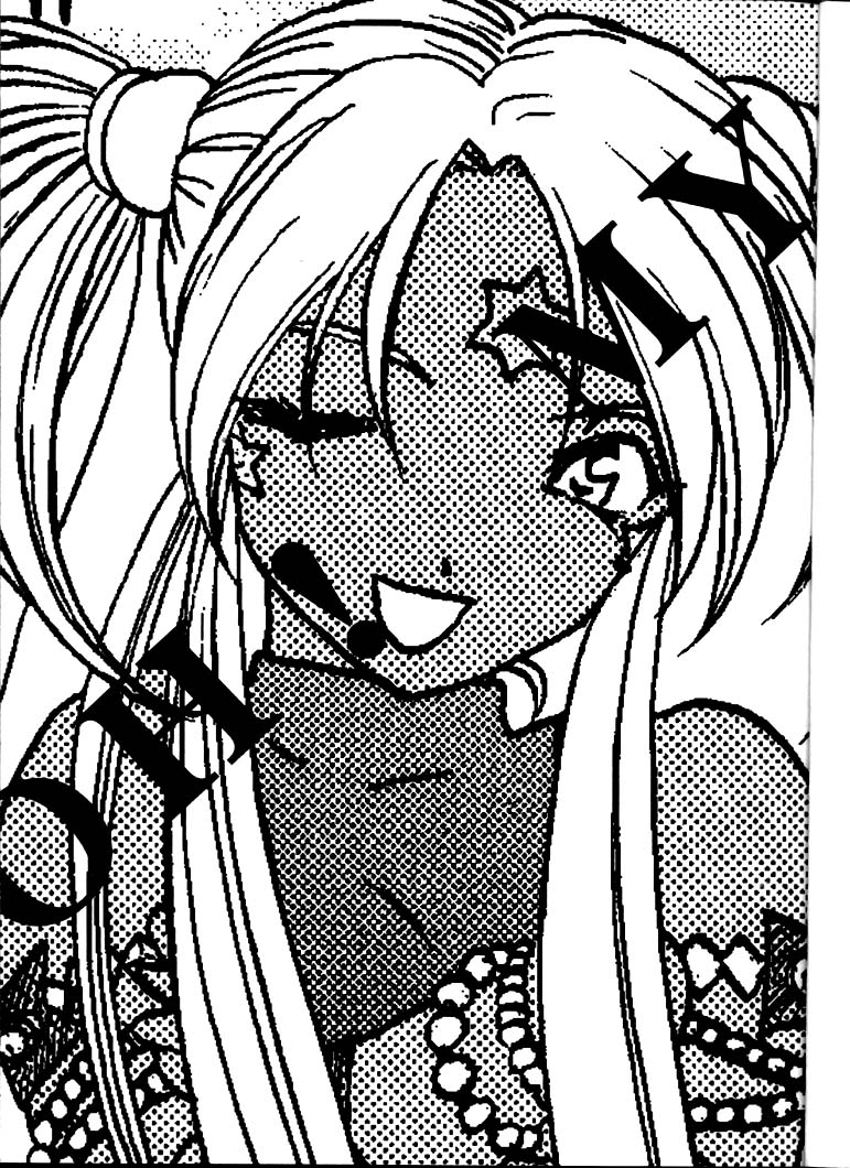 Aan Okaa-sama page 2 full