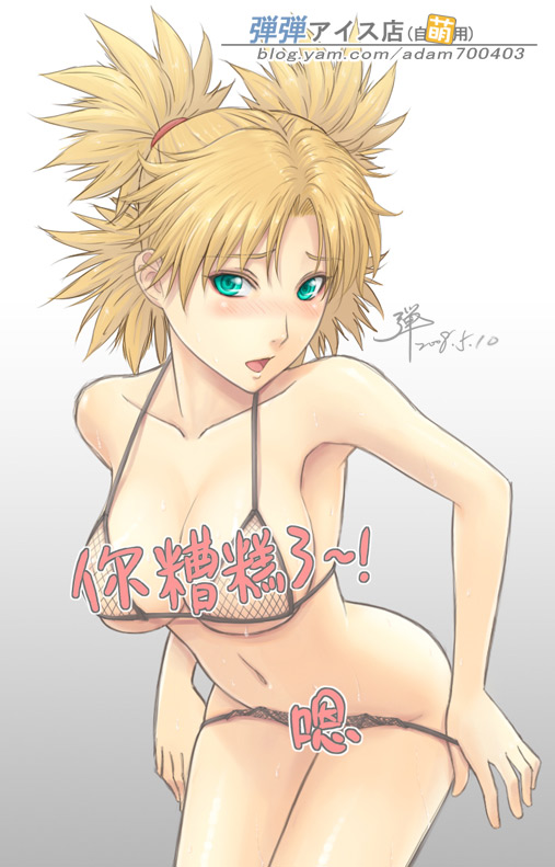 somw picture collection page 2 full