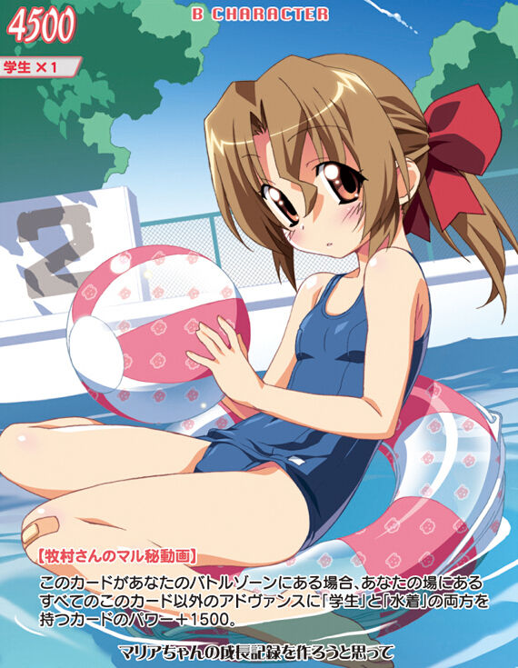 Lvhina's Hayate no Gotoku Collection page 2 full