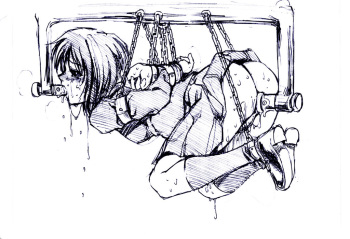 195 Mandeid Bondage Artwork cover