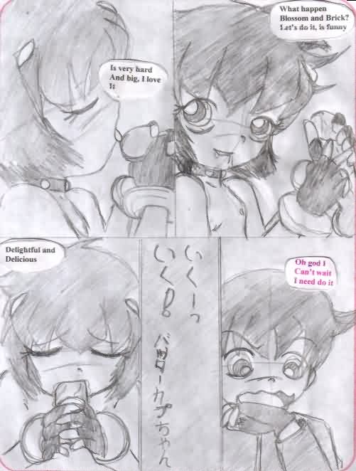 Children's Play page 5 full