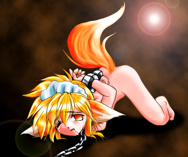 Shippo Koubou page 3 full