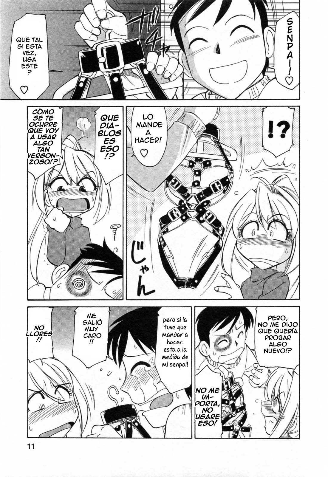 Choice! Vol.2 page 6 full