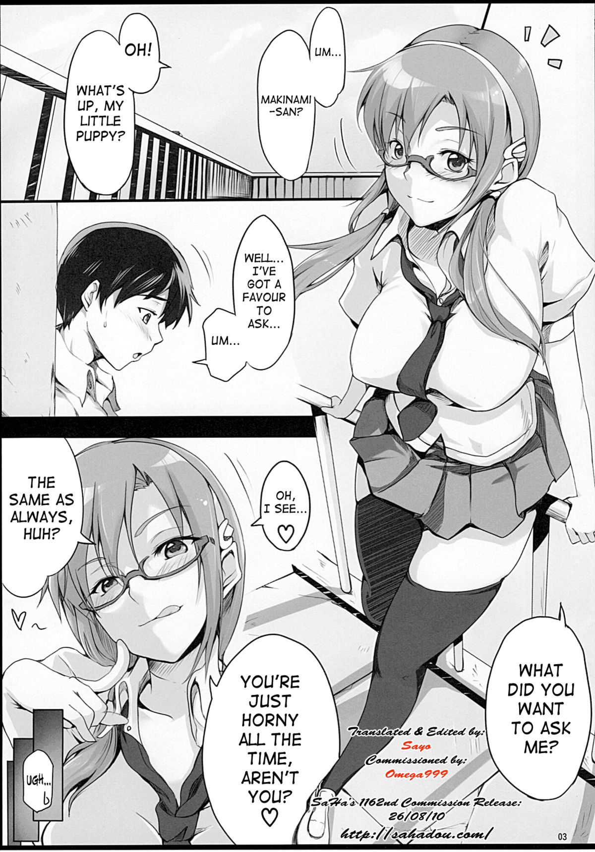 Angel's Stroke 38 Okuchishibori page 4 full
