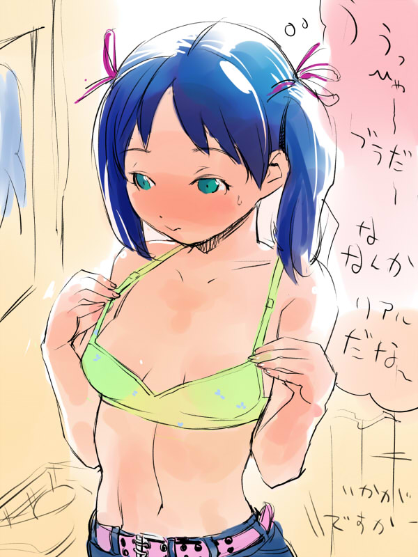 Artwork Collection page 10 full