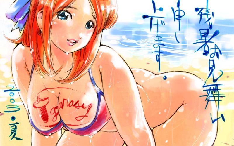 Artwork Collection page 2 full