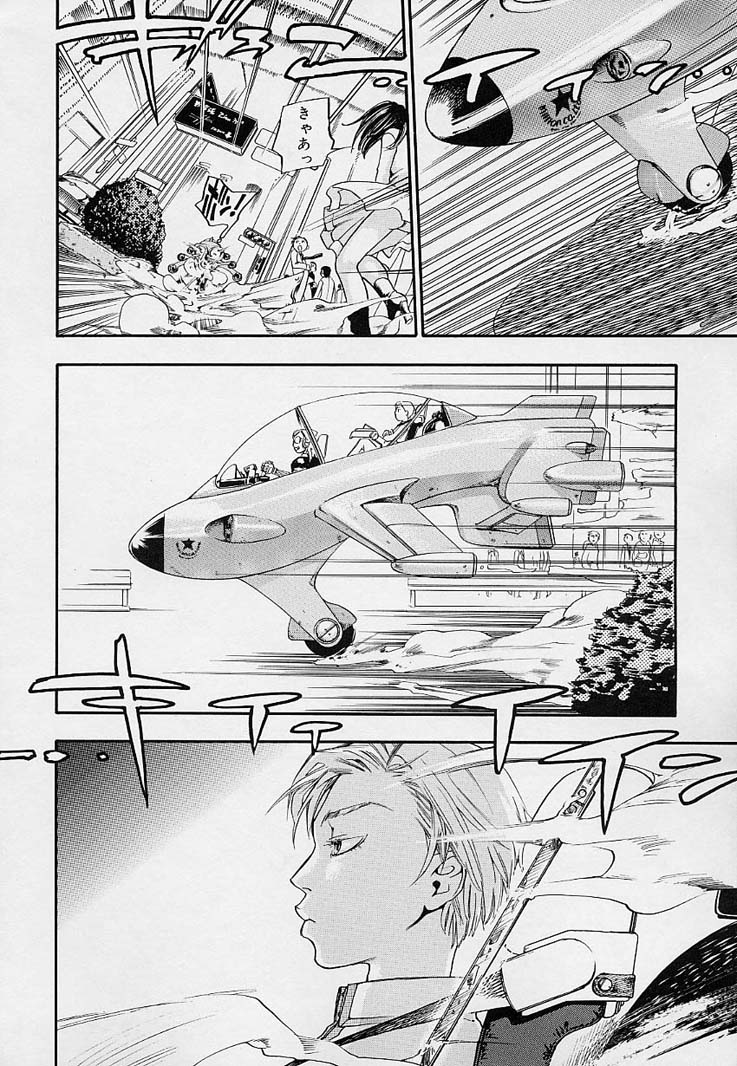 Pink Sniper page 10 full