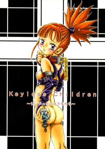 Keyless Children cover