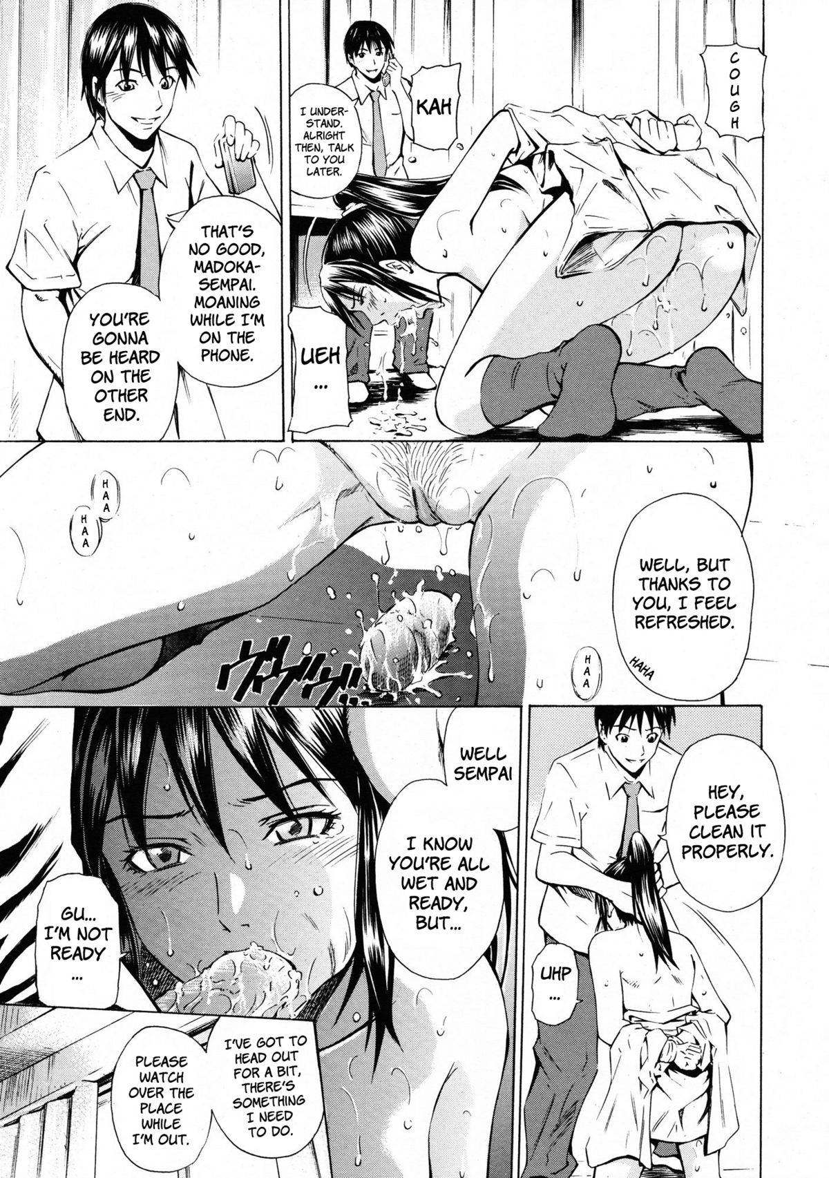 Sempai Pet page 9 full