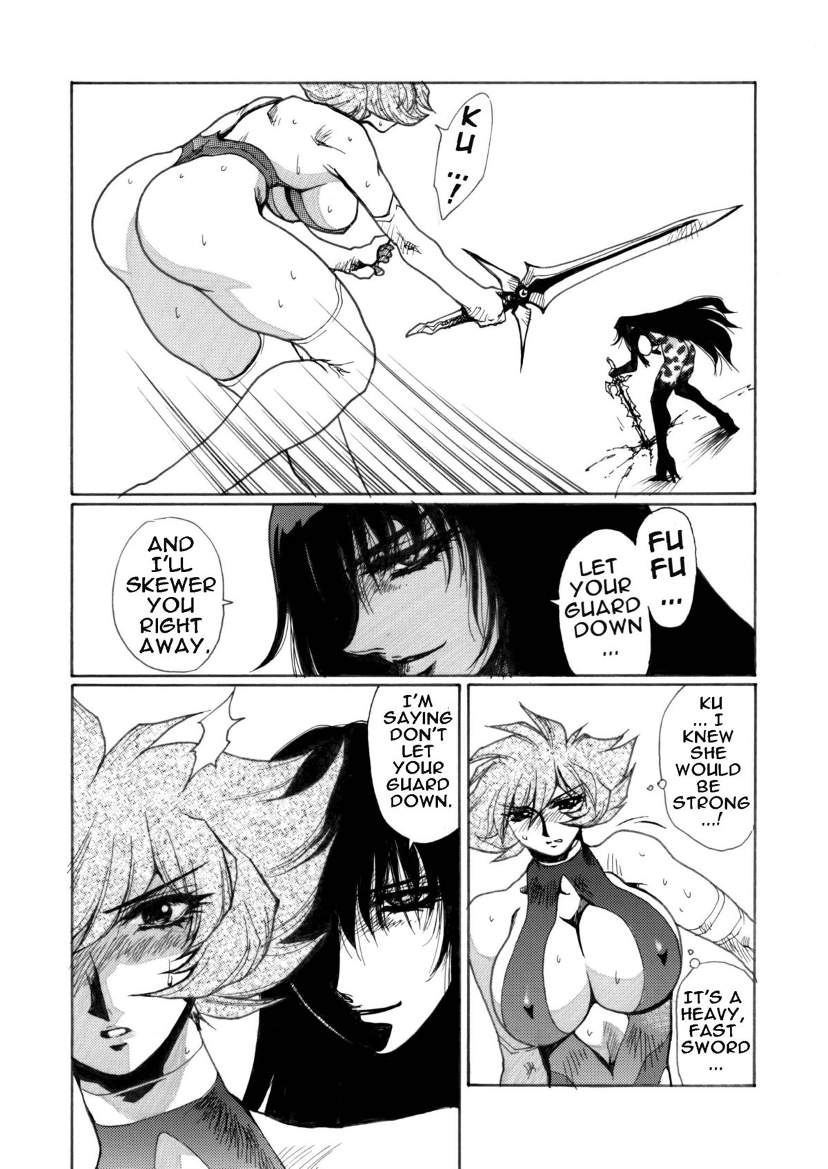 Death&amp;Destruction Digital #5 page 10 full