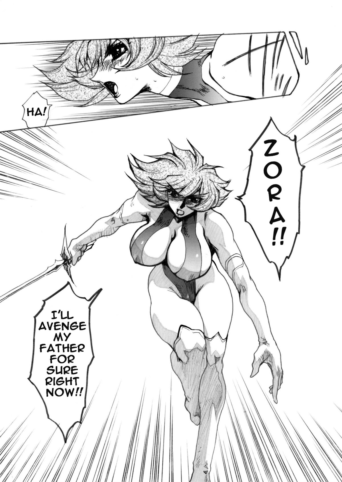Death&amp;Destruction Digital #5 page 5 full