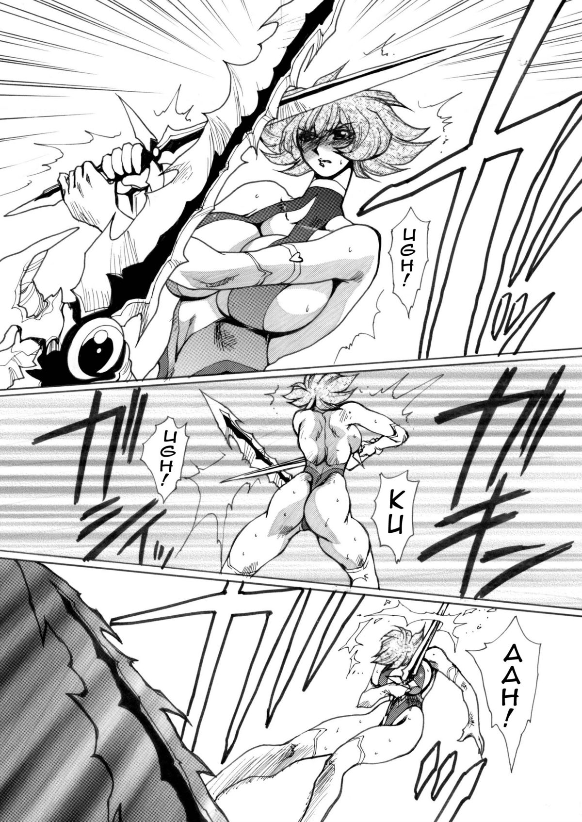 Death&amp;Destruction Digital #5 page 8 full