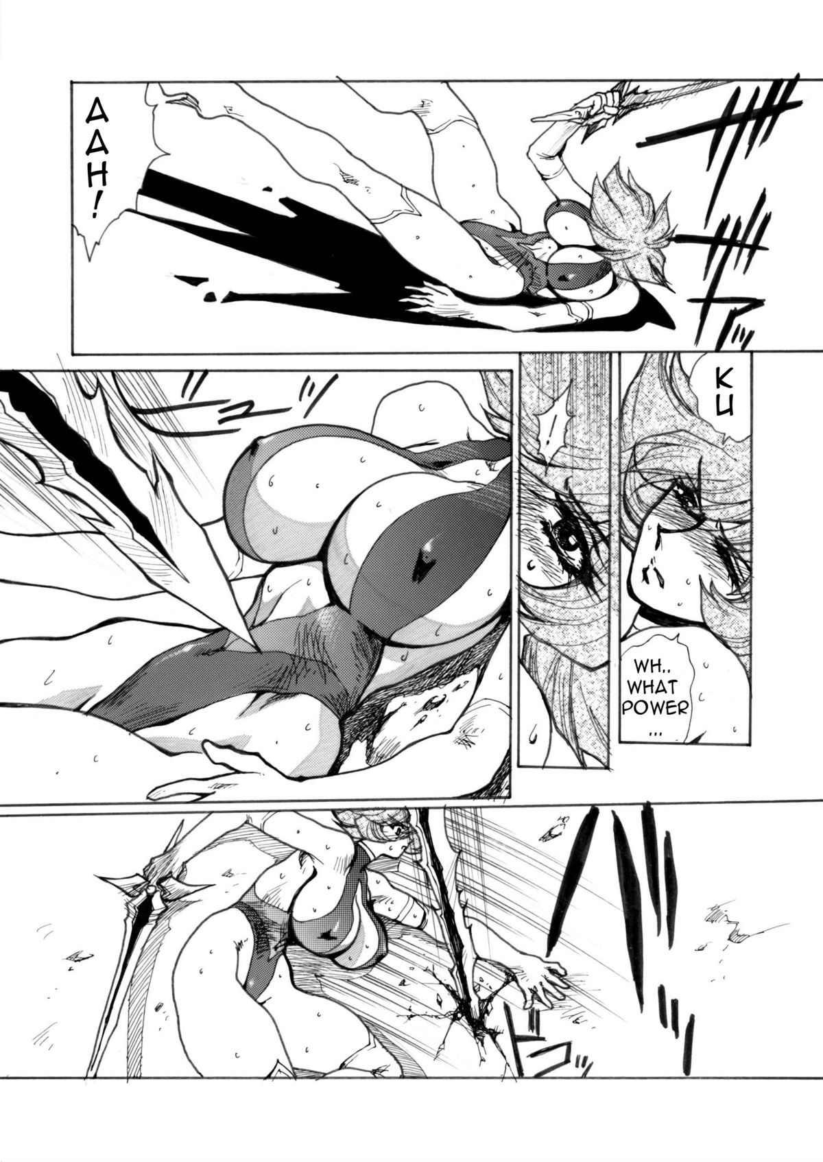 Death&amp;Destruction Digital #5 page 9 full
