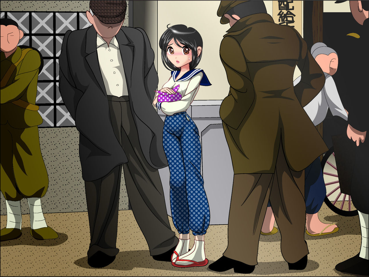Boukou 1944 page 7 full