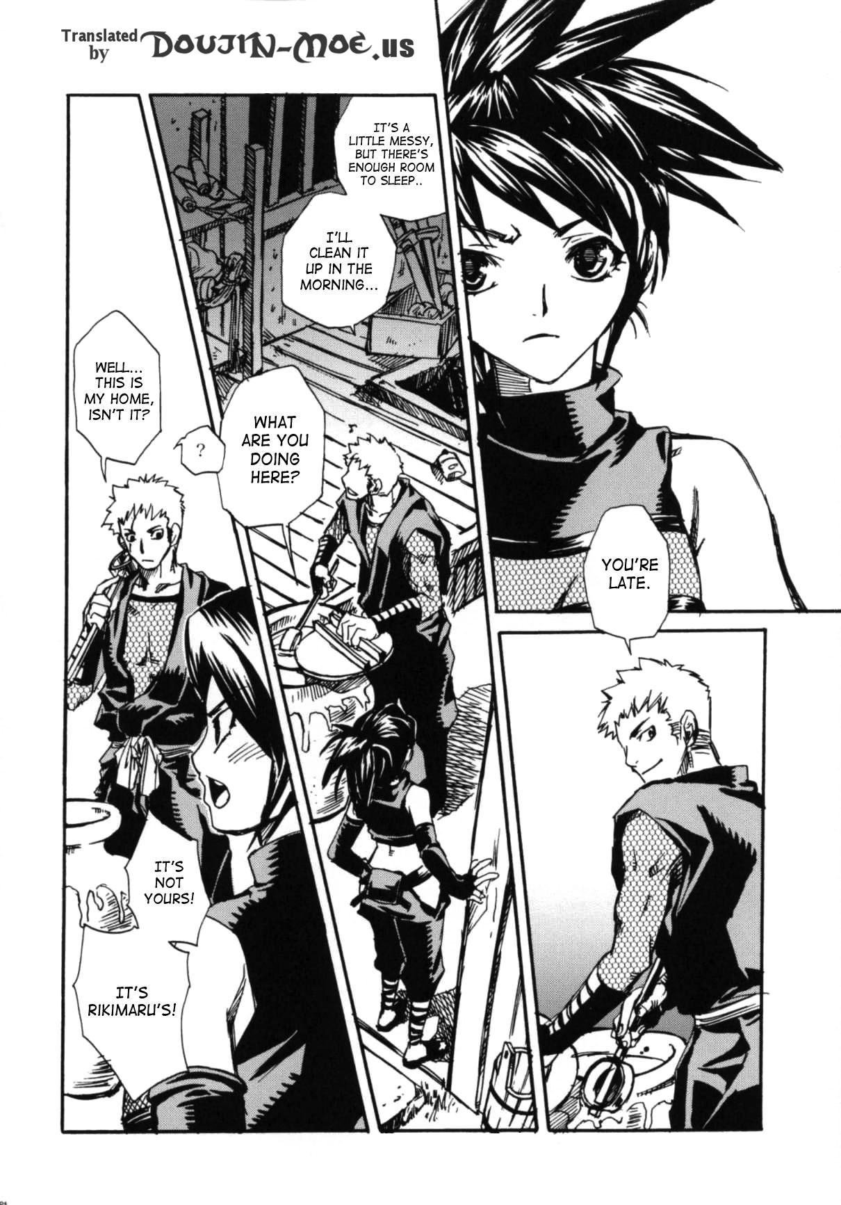 Tsuki ga Michitara | When The Moon is Full page 3 full