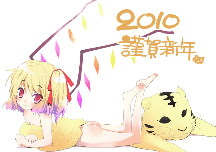 Fresh loli N1 page 10 full