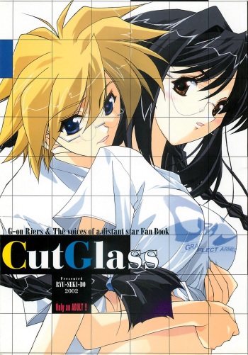 Cut Glass cover