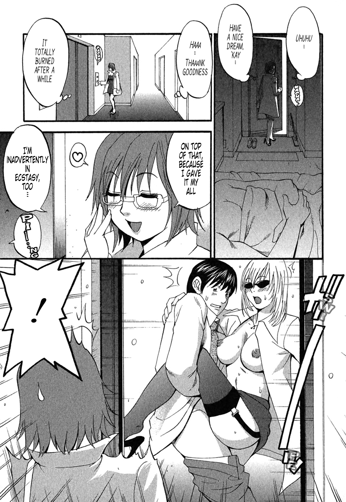Hanasan No Kyuujitsu  Vol. 2 page 10 full