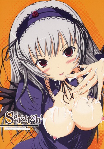 Scratch! cover