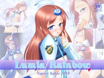 Lumia/Rainbow cover