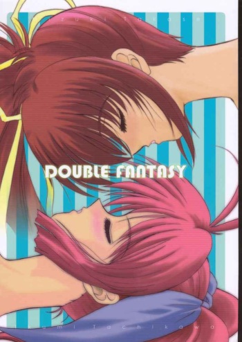 DOUBLE FANTASY cover