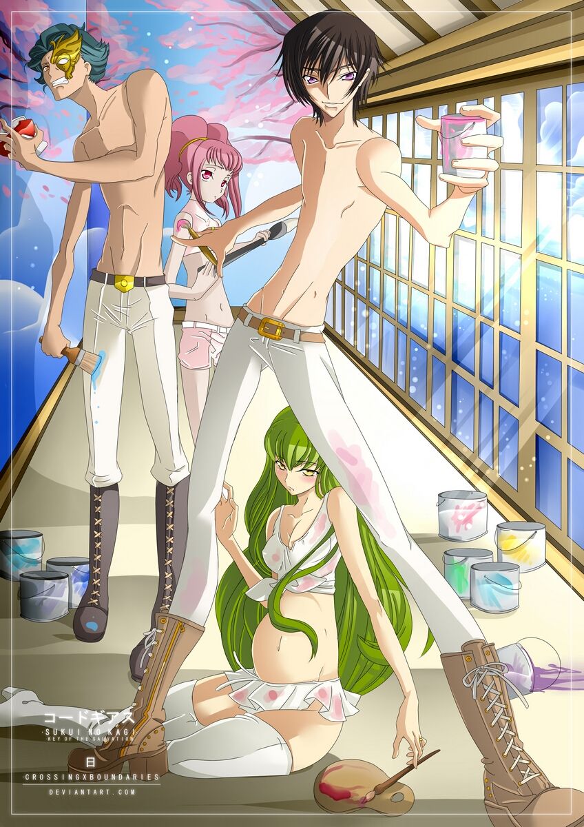 Code Geass Commission CG - Sukui no Kagi page 4 full