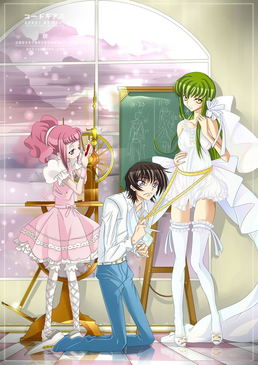 Code Geass Commission CG - Sukui no Kagi page 5 full