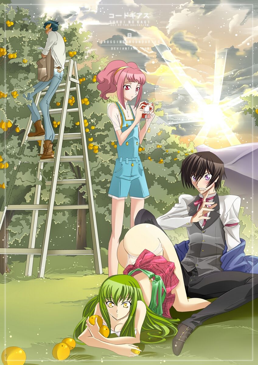 Code Geass Commission CG - Sukui no Kagi page 6 full