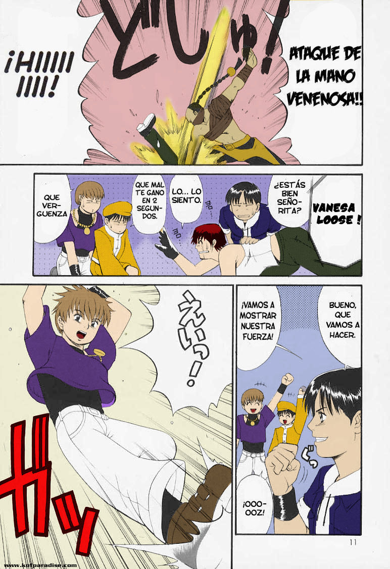 The Yuri &amp; Friends 2000 page 10 full