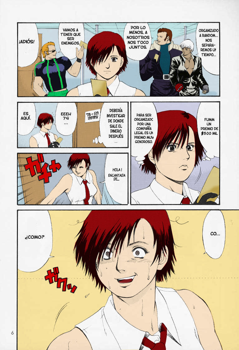 The Yuri &amp; Friends 2000 page 5 full
