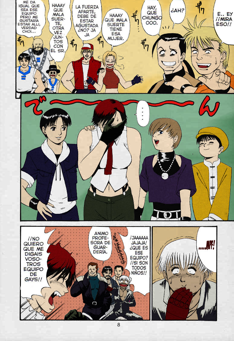 The Yuri &amp; Friends 2000 page 7 full