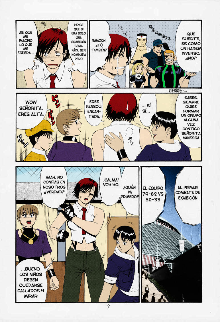 The Yuri &amp; Friends 2000 page 8 full