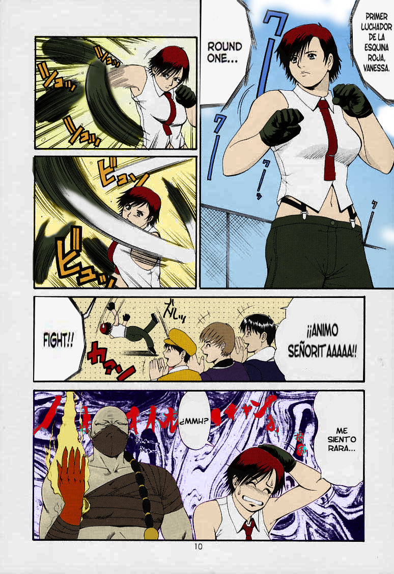 The Yuri &amp; Friends 2000 page 9 full