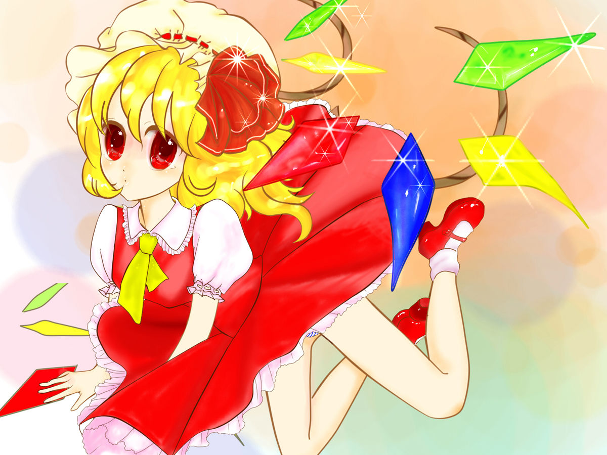 Touhou Yuugi page 2 full