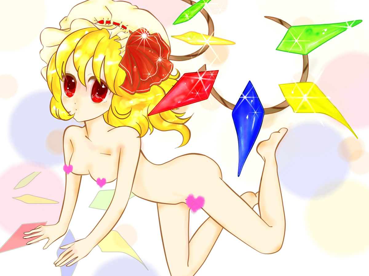 Touhou Yuugi page 3 full