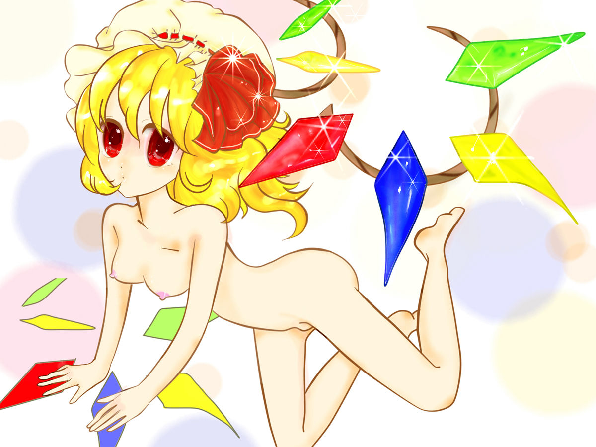 Touhou Yuugi page 4 full