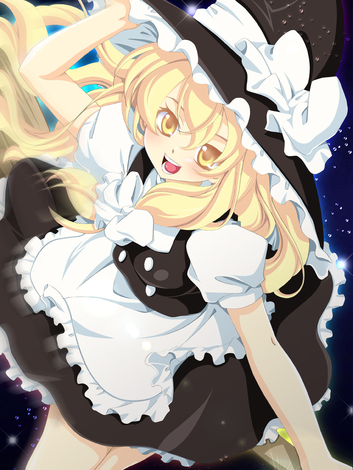 Touhou Yuugi page 7 full