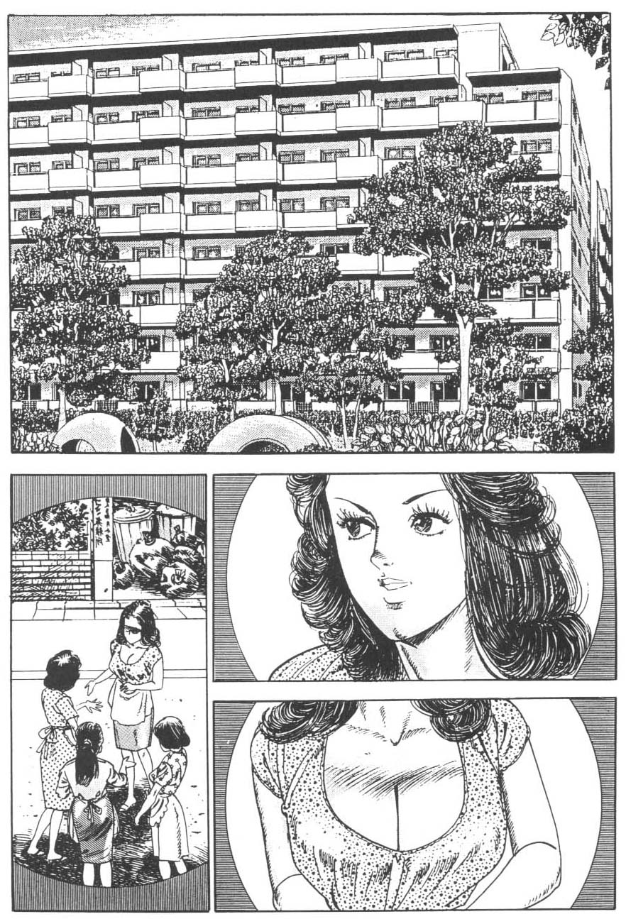 Miss 130 Vol 1 page 5 full