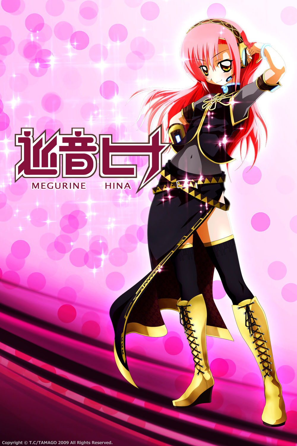Hinagiku Katsura Collection page 7 full